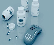 RFID技术应用于药品监管